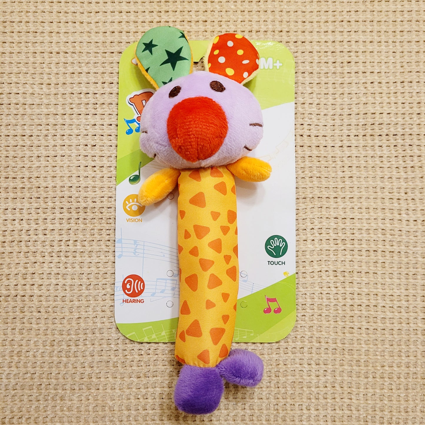 Sonaja Peluche
